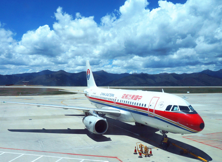 民航機(jī)場(chǎng)